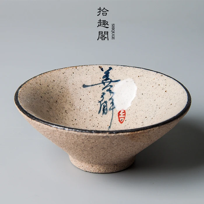 coarse pottery hand-painted ceramic cups hat sample tea cup earthenware bowl individual cup of kung fu tea master cup
coarse pottery hand-painted ceramic cups hat sample tea cup earthenware bowl individual cup of kung fu tea master cup