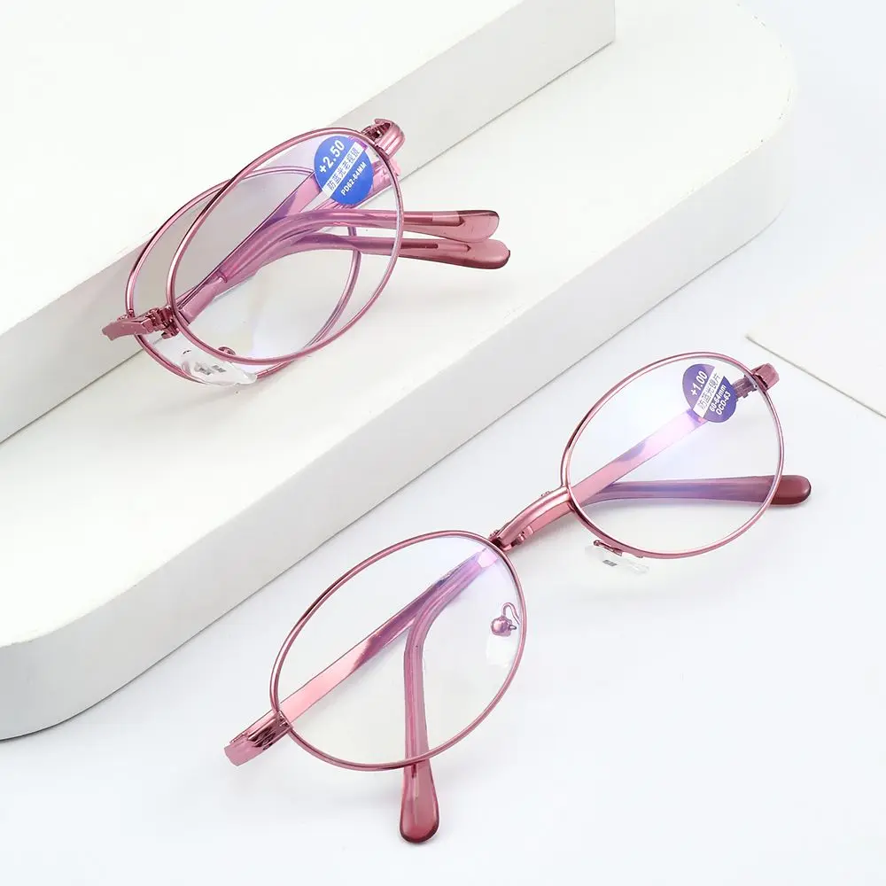 High-definition with Glasses Case Ultralight Folding Reading Glasses Anti-UV Blue Rays Presbyopia Eyeglasses Metal
High-definition with Glasses Case Ultralight Folding Reading Glasses Anti-UV Blue Rays Presbyopia Eyeglasses Metal