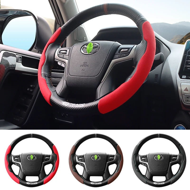 Special Toyota Land Cruiser Prado 200 150 Steering Wheel Cover Anti-Wear Interior Modification Handle Cover
Special Toyota Land Cruiser Prado 200 150 Steering Wheel Cover Anti-Wear Interior Modification Handle Cover