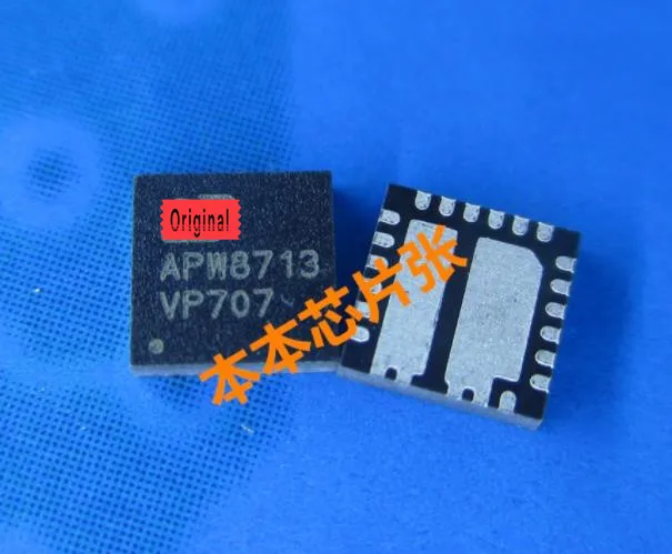 { New original } 5pcs APW8713
{ New original } 5pcs APW8713