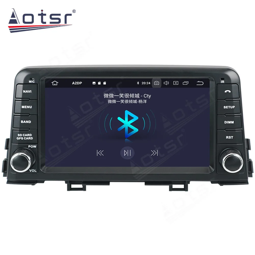 Touch Screen For Kia Picanto Morning 2016 - 2019 Android Radio Multimedia DVD Player Car GPS Navigation Video Head Unit Carplay
Touch Screen For Kia Picanto Morning 2016 - 2019 Android Radio Multimedia DVD Player Car GPS Navigation Video Head Unit Carplay
