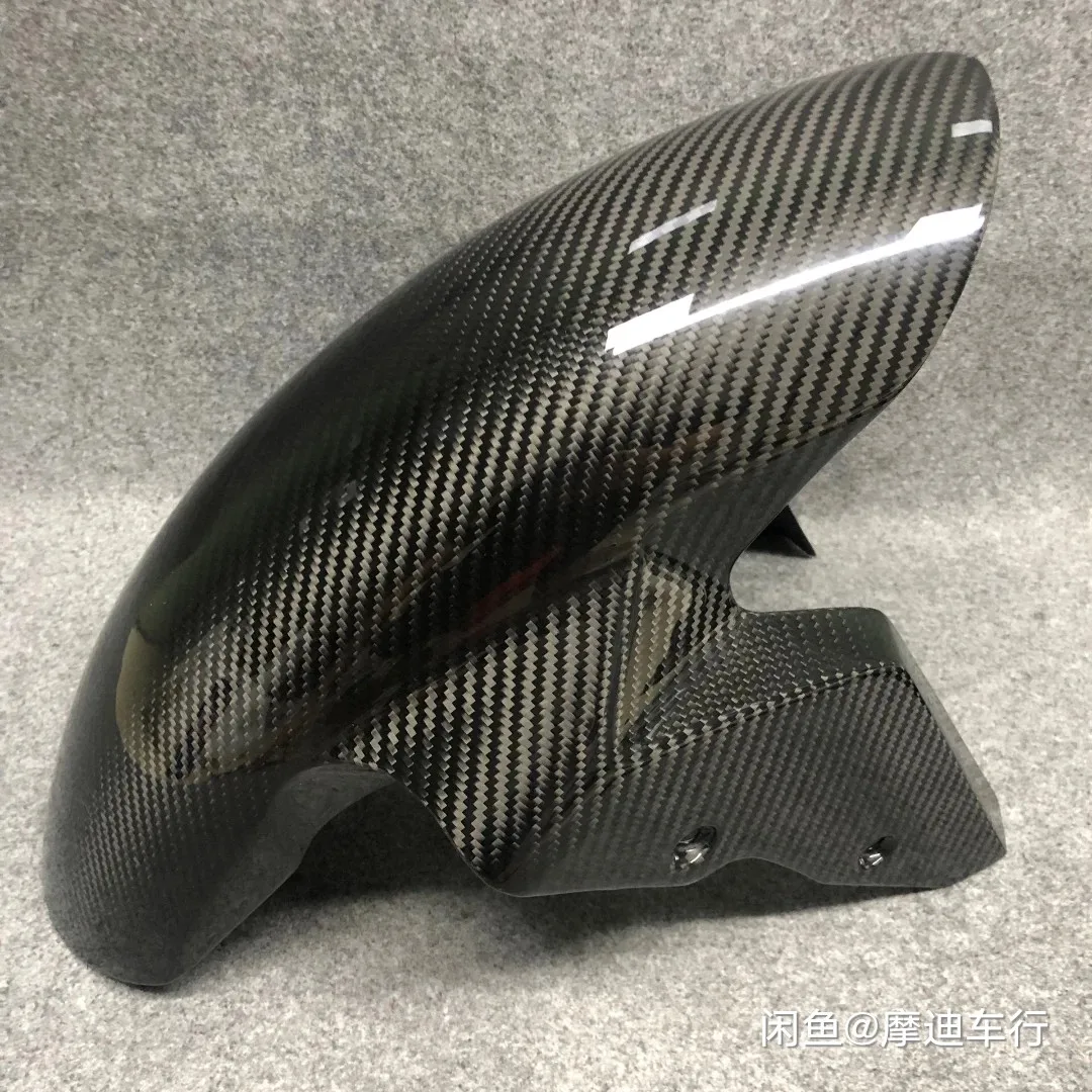 100% Carbon Fibre For BMW HP4 13-19,S1000RR 2009-2018,S1000R 2014-2019,S1000XR 2015-2018 Motorcycle Front Fender
100% Carbon Fibre For BMW HP4 13-19,S1000RR 2009-2018,S1000R 2014-2019,S1000XR 2015-2018 Motorcycle Front Fender