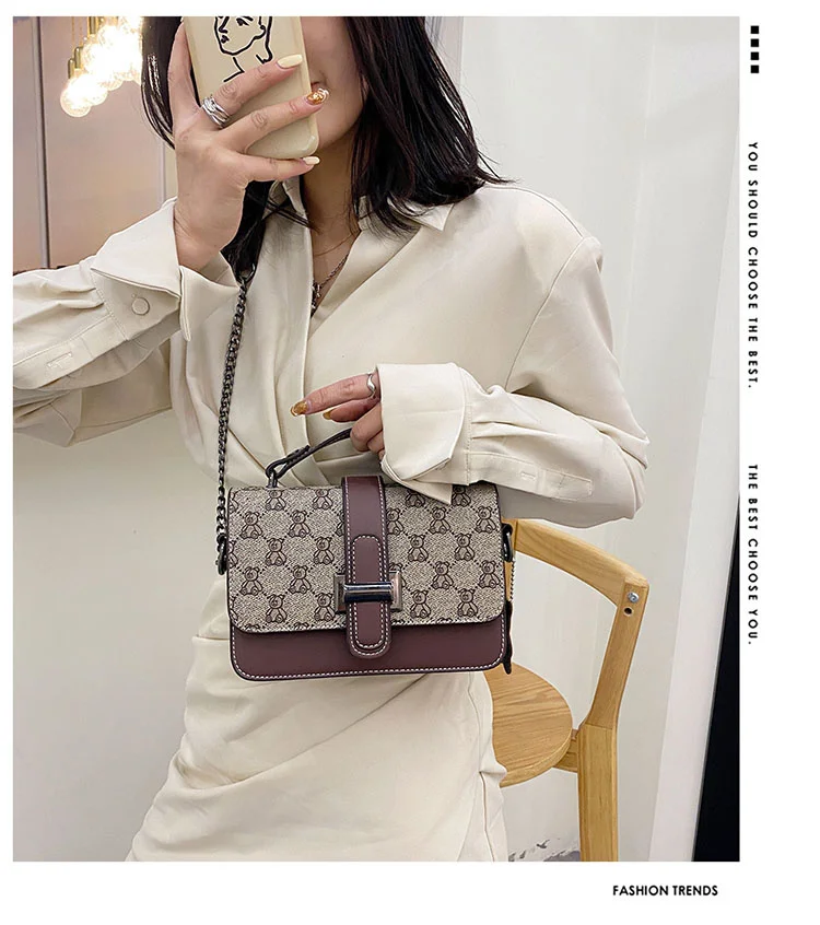 Beibao small bag women's 2021 new fashion printed foreign style chain shoulder strap single shoulder cross carry small square
Beibao small bag women's 2021 new fashion printed foreign style chain shoulder strap single shoulder cross carry small square