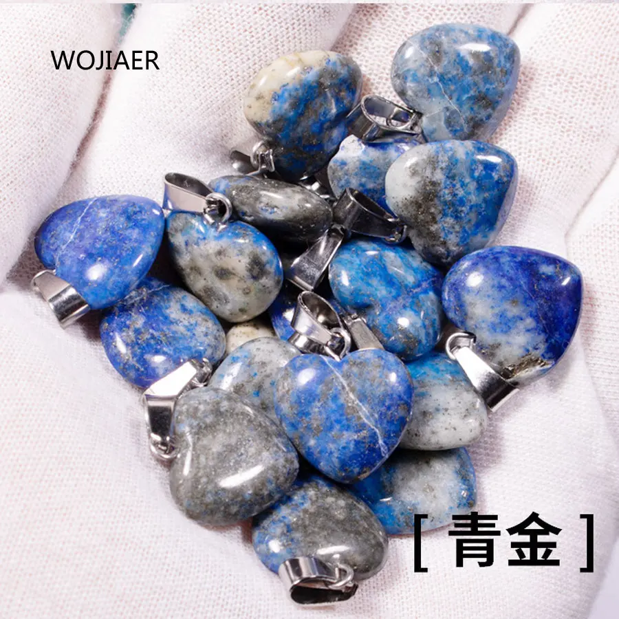 WOJIAER 1Pcs 2021 Girl Women Love Heart Natural Gem Stone Charms Pendants Lapis Lazuli Reiki for Jewelry Making Necklace ZM0580
WOJIAER 1Pcs 2021 Girl Women Love Heart Natural Gem Stone Charms Pendants Lapis Lazuli Reiki for Jewelry Making Necklace ZM0580