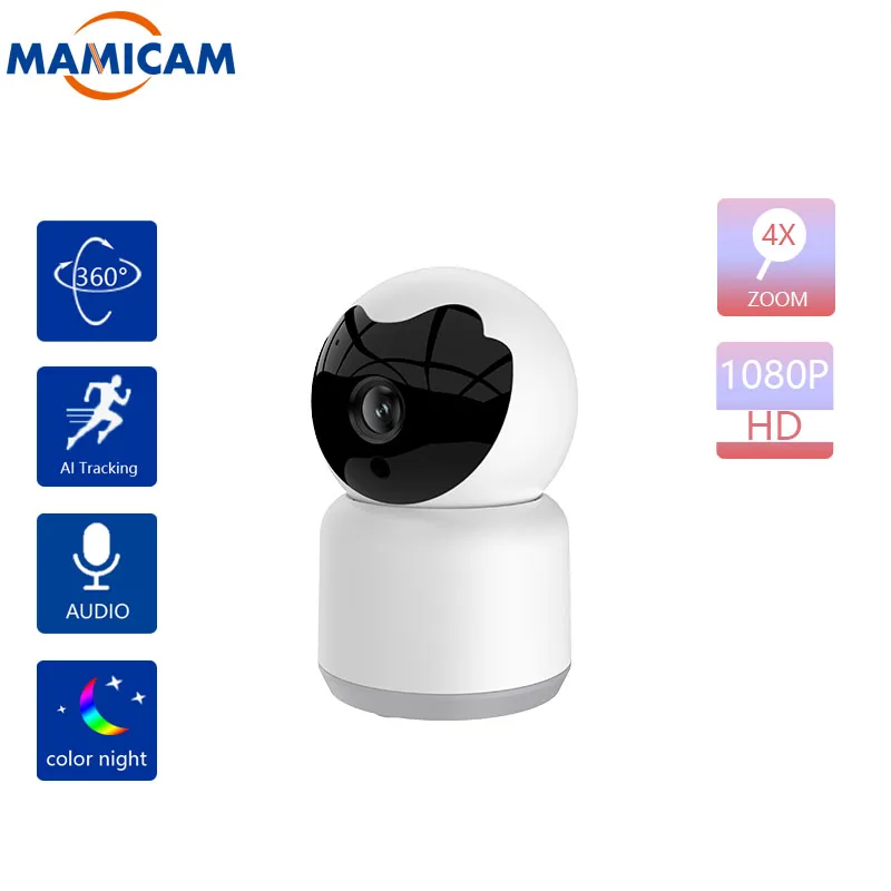 3MP Indoor Smart Camera WIFI Wireless Home Security Camera 1080P HD IR Night Vision Two Way Audio CCTV Surveillance Baby Monitor
3MP Indoor Smart Camera WIFI Wireless Home Security Camera 1080P HD IR Night Vision Two Way Audio CCTV Surveillance Baby Monitor