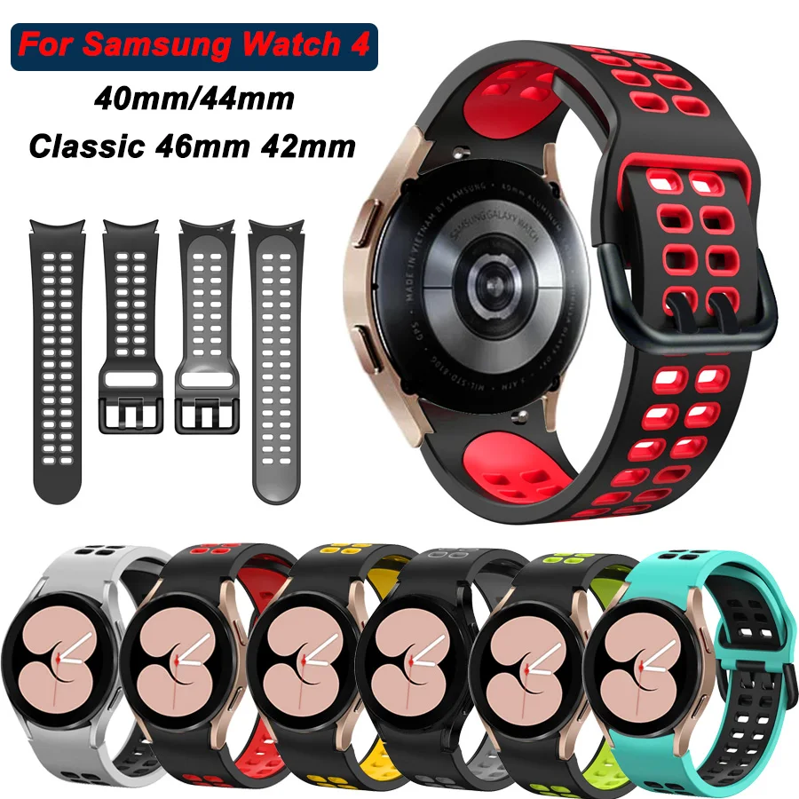20mm Soft Silicone Strap Watchband For Samsung Galaxy Watch 4 40 44mm/Watch4 Classic 42mm 46mm Original Wristbands Bracelet Belt
20mm Soft Silicone Strap Watchband For Samsung Galaxy Watch 4 40 44mm/Watch4 Classic 42mm 46mm Original Wristbands Bracelet Belt