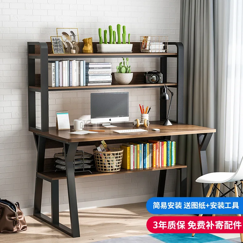 100cm Wooden Steel Computer Desk Laptop Table With Bookshelf Single Dual Tier Shelves For Home Office Study Room Desk Bookshelf
100cm Wooden Steel Computer Desk Laptop Table With Bookshelf Single Dual Tier Shelves For Home Office Study Room Desk Bookshelf