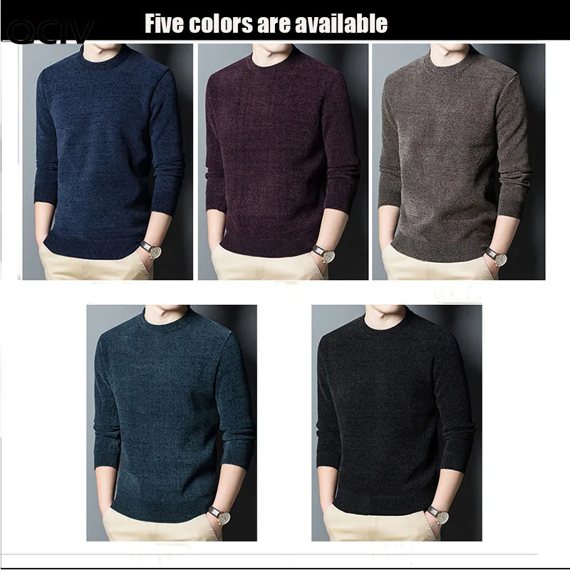 Autumn and Winter Boutique Sweater Men's Loose Bottoming Sweater Round neck Plus Velvet Thick Chenille Warm Sweater
Autumn and Winter Boutique Sweater Men's Loose Bottoming Sweater Round neck Plus Velvet Thick Chenille Warm Sweater
