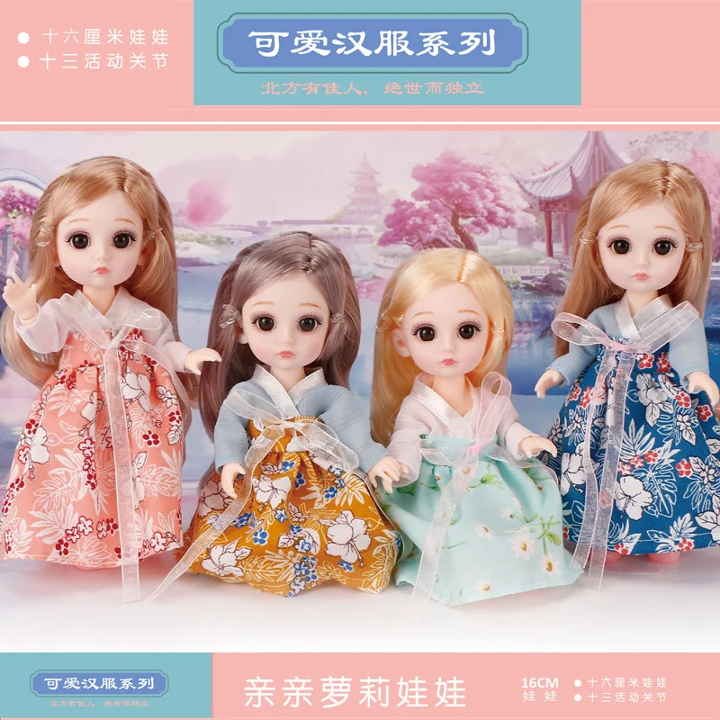 16 cm costume Hanfu doll dress bjd set play girl toy ornaments kindergarten gifts
16 cm costume Hanfu doll dress bjd set play girl toy ornaments kindergarten gifts