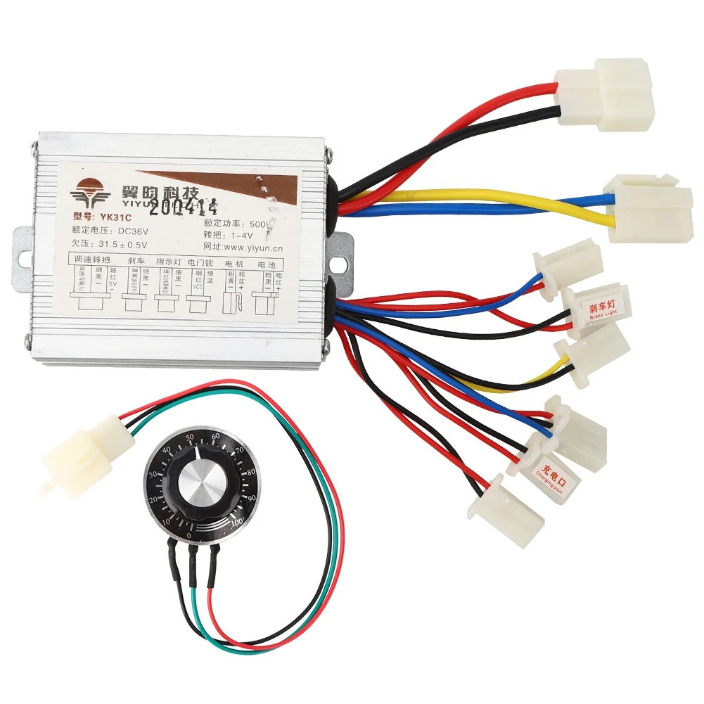 Brush Controller Fixed Speed Knob Switch Rotary Replacement for E-Bike Scooter24V 500W
Brush Controller Fixed Speed Knob Switch Rotary Replacement for E-Bike Scooter24V 500W