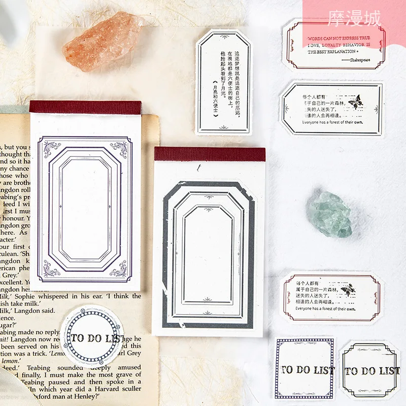 30pcs/lot Memo Pads Material Paper Fantasia Junk Journal Scrapbooking Cards Retro Background Decoration Paper
30pcs/lot Memo Pads Material Paper Fantasia Junk Journal Scrapbooking Cards Retro Background Decoration Paper