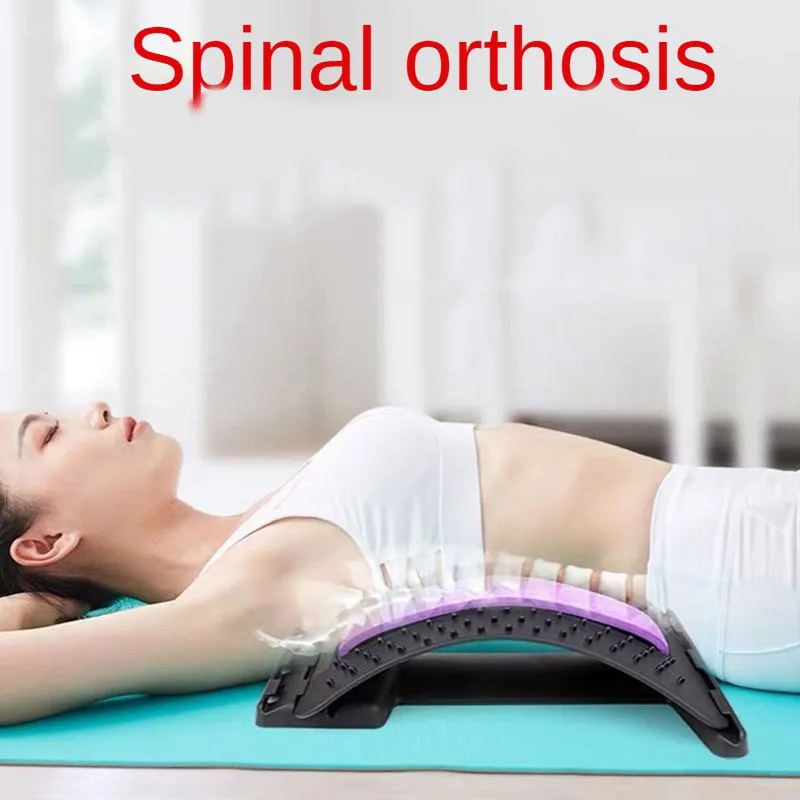 Multi-Functional Household Lumbar Back Stretcher Spine Correction Open Back Lumbar Auxiliary Massager Pain Relief Relaxation
Multi-Functional Household Lumbar Back Stretcher Spine Correction Open Back Lumbar Auxiliary Massager Pain Relief Relaxation