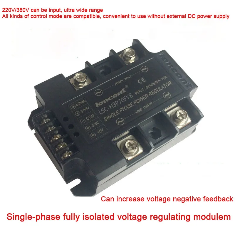 Single-phase Fully Isolated Integrated Rectifier Voltage Regulator Module 70A Imported Quality
Single-phase Fully Isolated Integrated Rectifier Voltage Regulator Module 70A Imported Quality