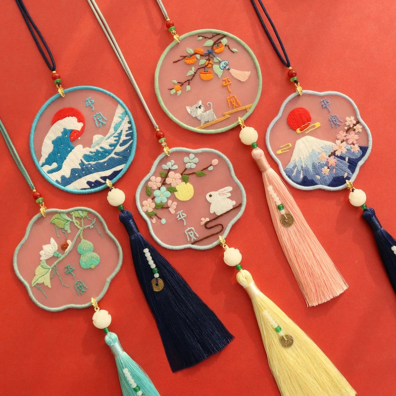 Diy Embroidery Keychain Pendant Chinese Style Bookmark Charms Chain for Bag Cross-stitch Material Jewelry Exquisite Party Gifts
Diy Embroidery Keychain Pendant Chinese Style Bookmark Charms Chain for Bag Cross-stitch Material Jewelry Exquisite Party Gifts