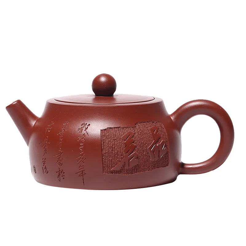Yixing Dark-red Enameled Pottery Teapot Raw Ore Bright Red Robe Full Manual Sample Tea De Zhong Zhou Ting Teapot Tea Set
Yixing Dark-red Enameled Pottery Teapot Raw Ore Bright Red Robe Full Manual Sample Tea De Zhong Zhou Ting Teapot Tea Set