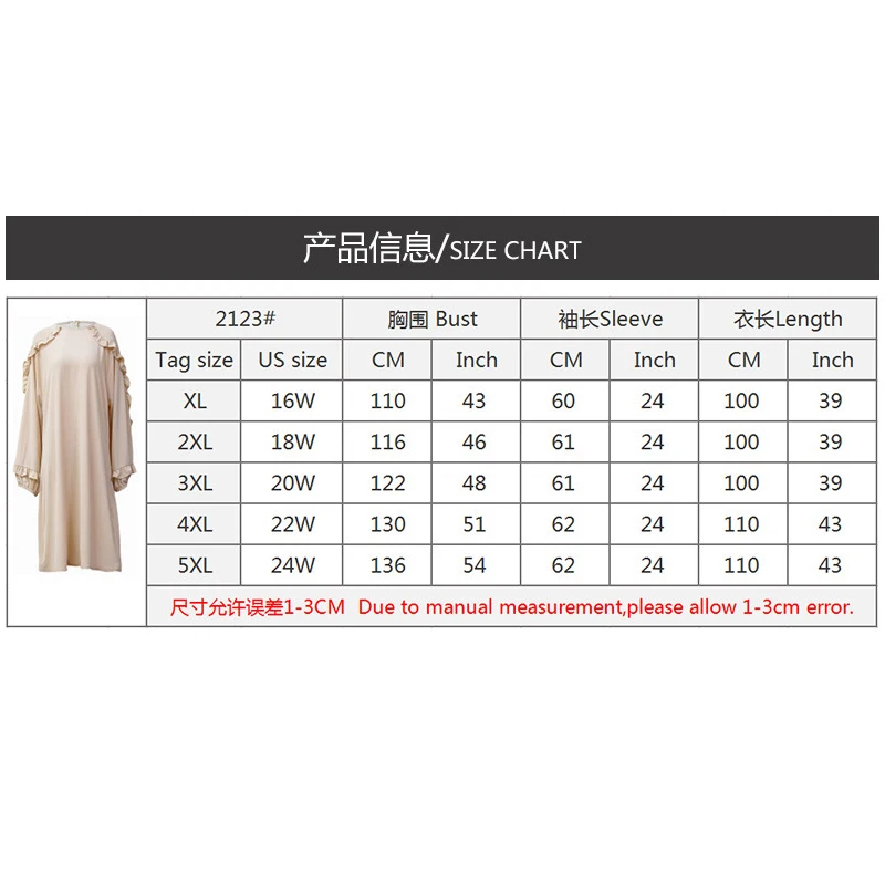 Donsignet Muslim Dress Muslim Fashion Middle East Eid Dubai Abaya Long Sleeve Round Neck Loose Plus Size Mid Dress Woman Belt
Donsignet Muslim Dress Muslim Fashion Middle East Eid Dubai Abaya Long Sleeve Round Neck Loose Plus Size Mid Dress Woman Belt