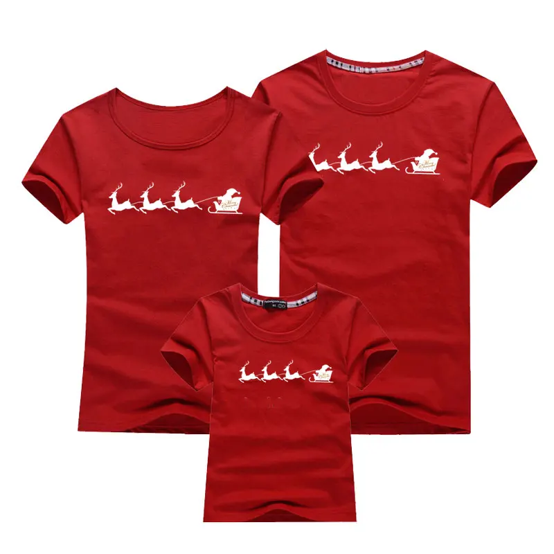 Children's Clothing
Children's Clothing