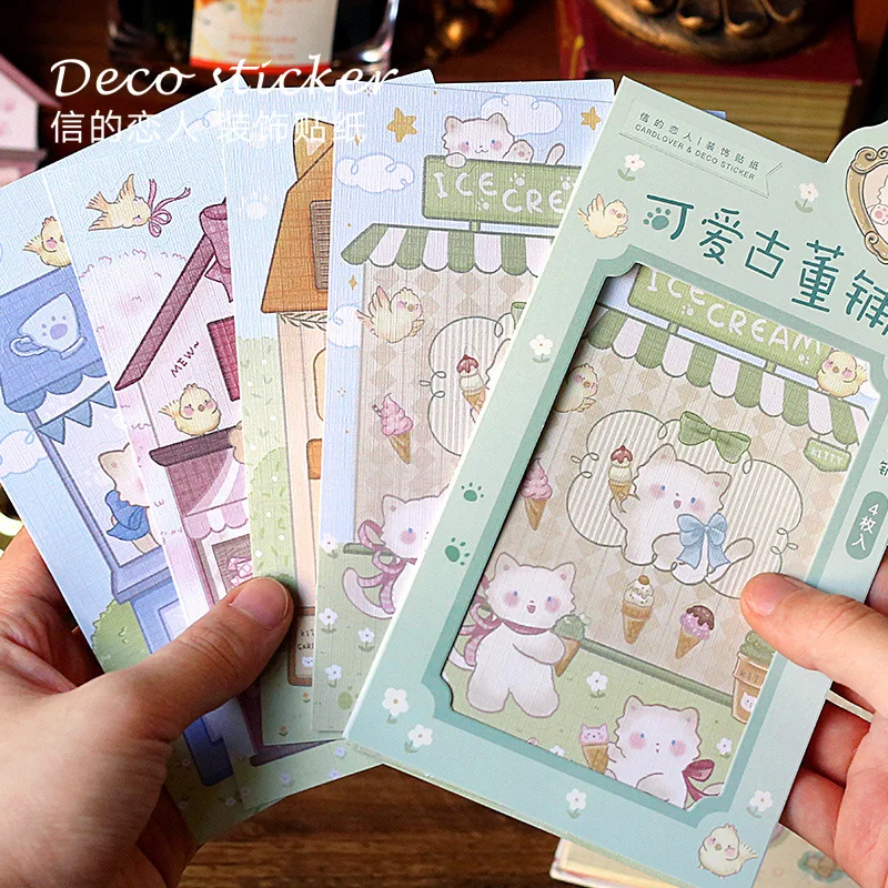 4pcs/lot Kawaii Stationery Stickers Lovely antique shop series Diary Planner Decorative Mobile Stickers Scrapbooking DIY
4pcs/lot Kawaii Stationery Stickers Lovely antique shop series Diary Planner Decorative Mobile Stickers Scrapbooking DIY