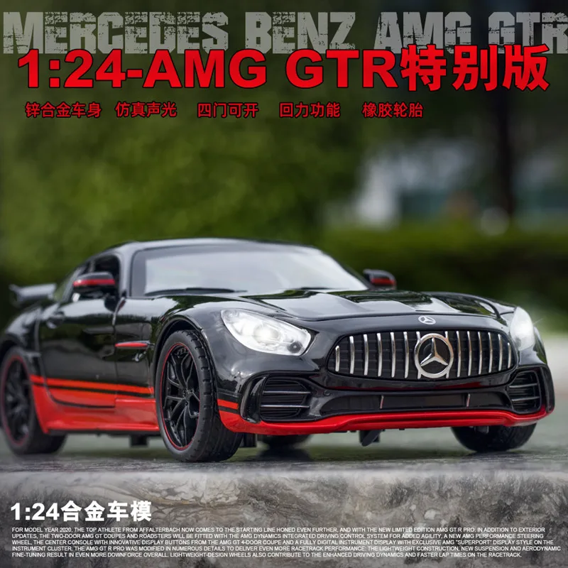 1/24 Benz AMG GTR Alloy Diecast Car Model Simulation Pull Back Sound And Light Toy Ornaments Children's Toy Car Christmas Gift
1/24 Benz AMG GTR Alloy Diecast Car Model Simulation Pull Back Sound And Light Toy Ornaments Children's Toy Car Christmas Gift