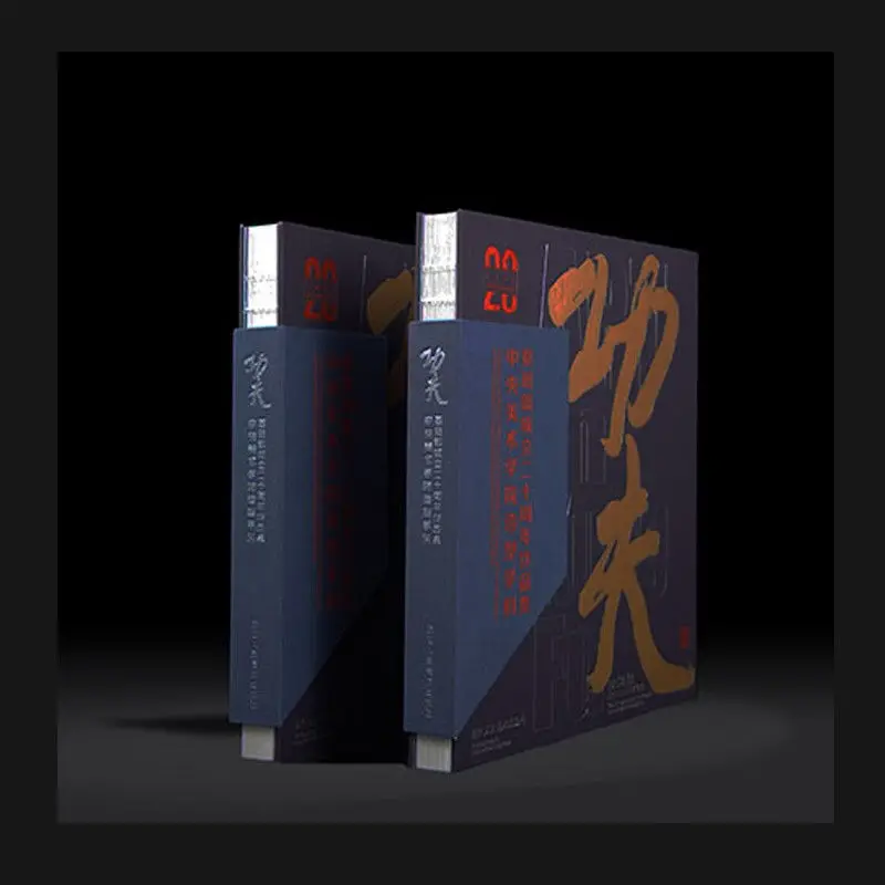 Kung Fu (Collection of Works for the 20th Anniversary of the Founding of the Academy of Fine Arts) (Fine) Art Book
Kung Fu (Collection of Works for the 20th Anniversary of the Founding of the Academy of Fine Arts) (Fine) Art Book