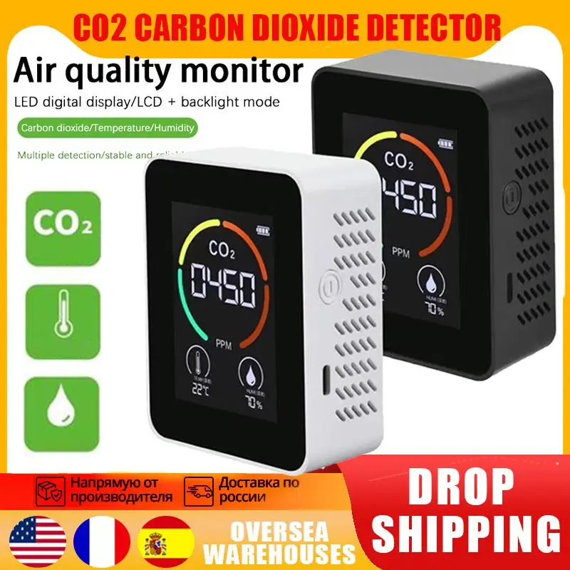 CO2 Meter CO2 Detector Multifunctional Thermohygrometer Home Intelligent Gas Analyzer Household Digital Air Pollution Monitor H8
CO2 Meter CO2 Detector Multifunctional Thermohygrometer Home Intelligent Gas Analyzer Household Digital Air Pollution Monitor H8
