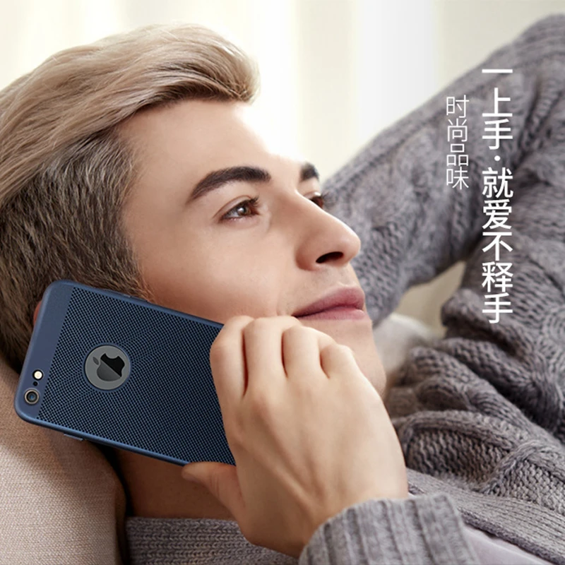 Ultra Slim Heat Dissipation Case For iPhone 11 12 Pro Max 7 8 6 S Plus XS MAX X XR SE 2 2020 Case Matte Protection Hard PC Cover
Ultra Slim Heat Dissipation Case For iPhone 11 12 Pro Max 7 8 6 S Plus XS MAX X XR SE 2 2020 Case Matte Protection Hard PC Cover