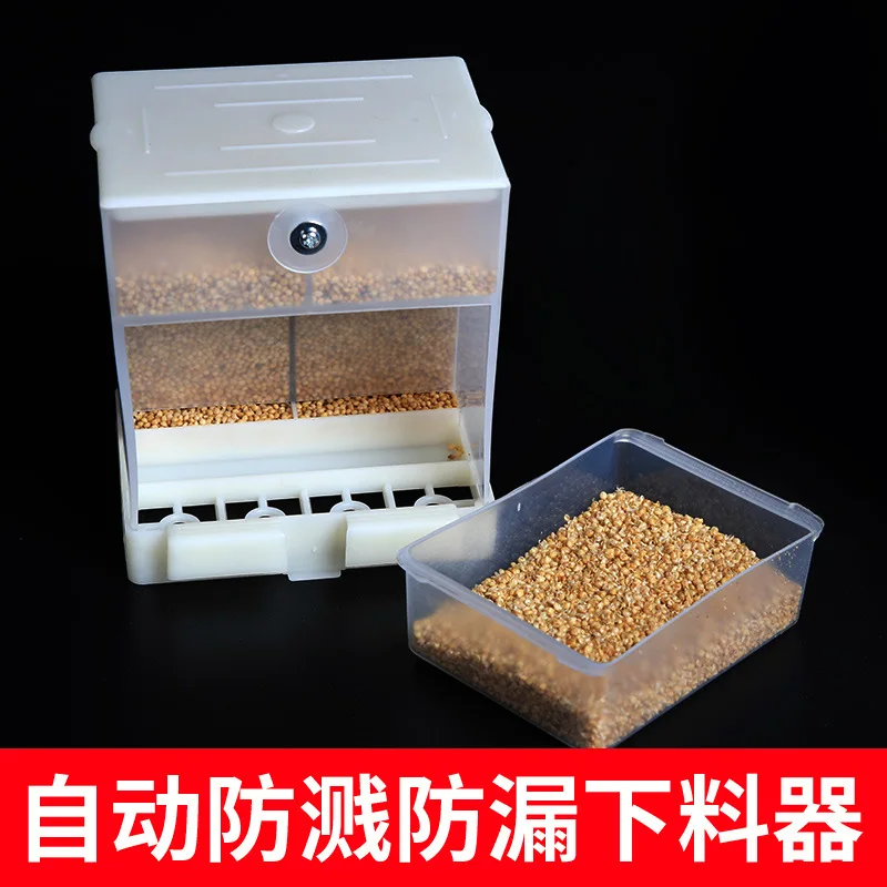 Tiger skin peony parrot feeder feeder feeder feeder feeder box feeder trough feeder bowl anti-spatter wholesale
Tiger skin peony parrot feeder feeder feeder feeder feeder box feeder trough feeder bowl anti-spatter wholesale