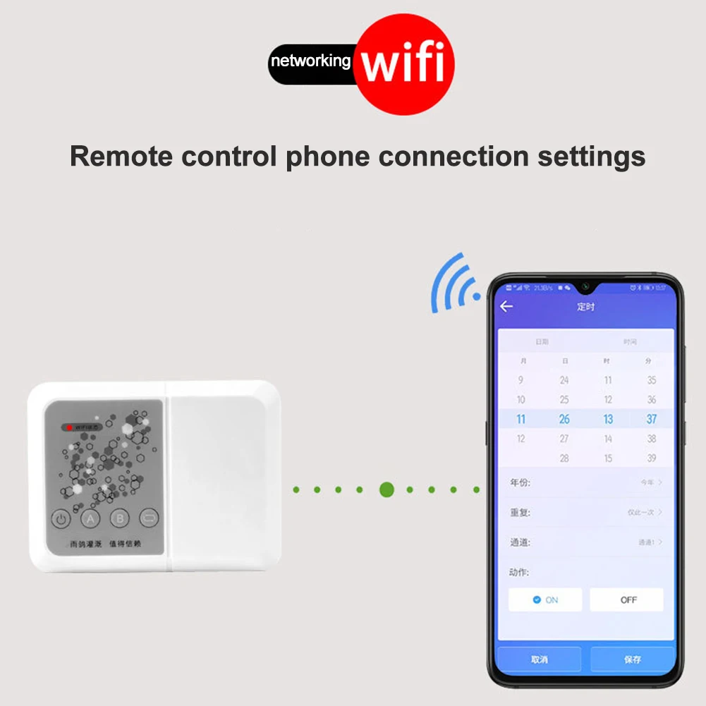 Micro Drip Remote Control Irrigation System Balcony Yard Wifi App With Timer Garden Tools Plant Smart Watering Machine Flowers
Micro Drip Remote Control Irrigation System Balcony Yard Wifi App With Timer Garden Tools Plant Smart Watering Machine Flowers