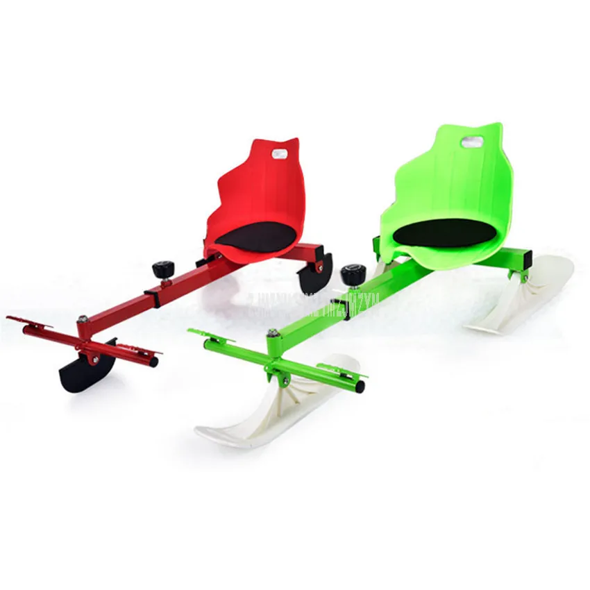 

Children Outdoor Sport Seat Skiing Boards Sled Luge Snow Ski Car With Brake For Kids Ice or Snow Skiing Snowboard Toys jsgm-102