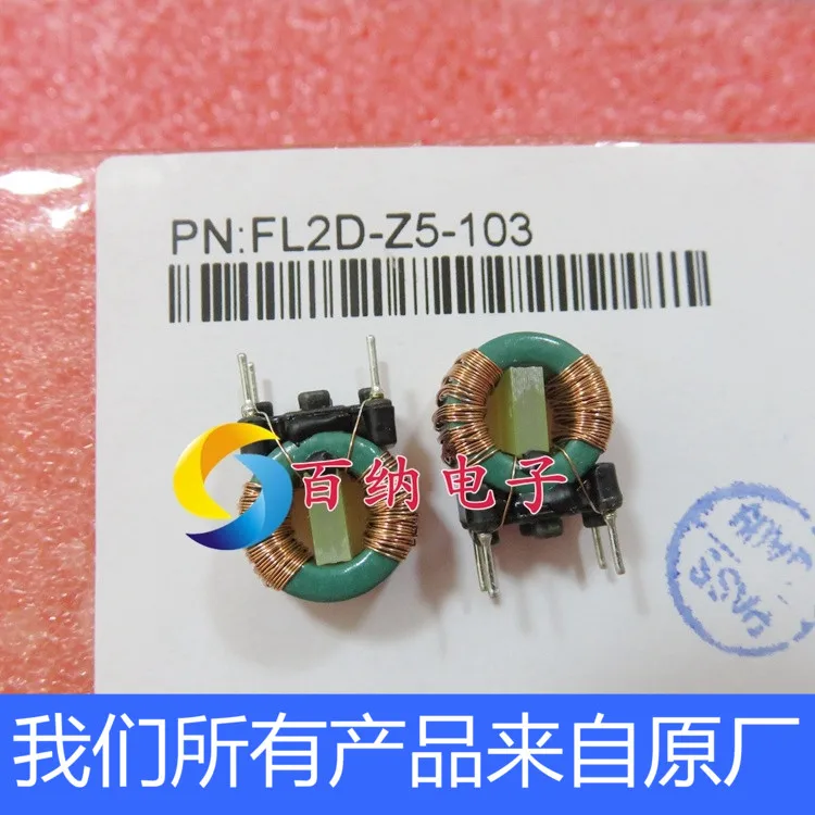 Free shipping FL2D-Z5-10310000*2 10PCS
Free shipping FL2D-Z5-10310000*2 10PCS