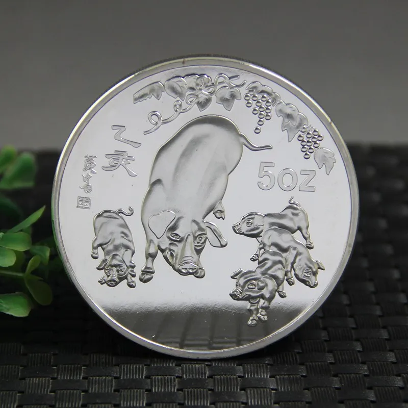 

Серебряная монета 1995 года на новый год свиньи, 5 унций, Двенадцать китайских знаков зодиака, памятные монеты, предметы для коллекционировани...