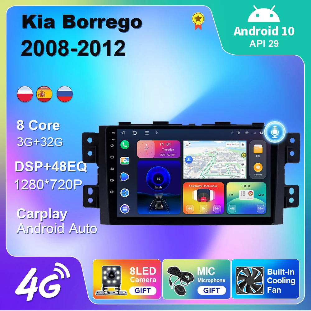 2 Din For Kia Borrego 2008 2009 2010 2011 2012 Android 10 Car Radio GPS Navigation 4G WIFI USB Android Auto Carplay DVD Player
2 Din For Kia Borrego 2008 2009 2010 2011 2012 Android 10 Car Radio GPS Navigation 4G WIFI USB Android Auto Carplay DVD Player