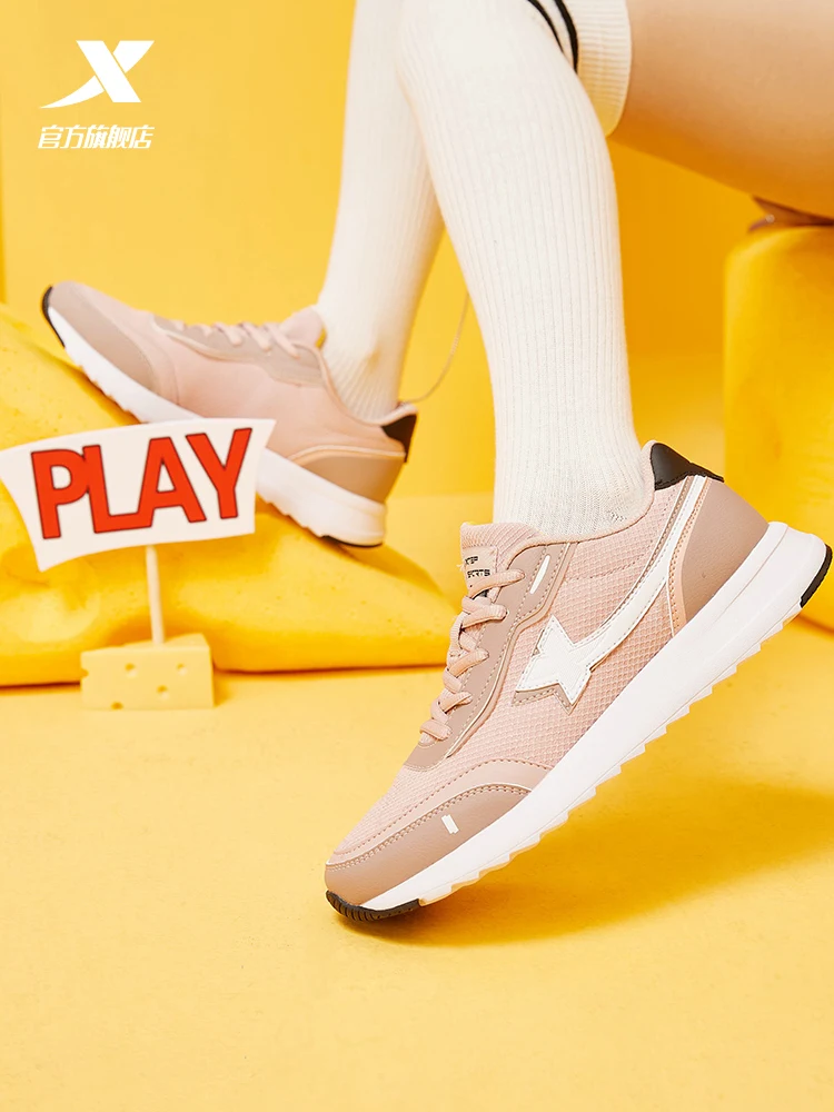 Women's shoes sports shoes women's new genuine women's casual shoes 2021 spring versatile light running shoes
Women's shoes sports shoes women's new genuine women's casual shoes 2021 spring versatile light running shoes