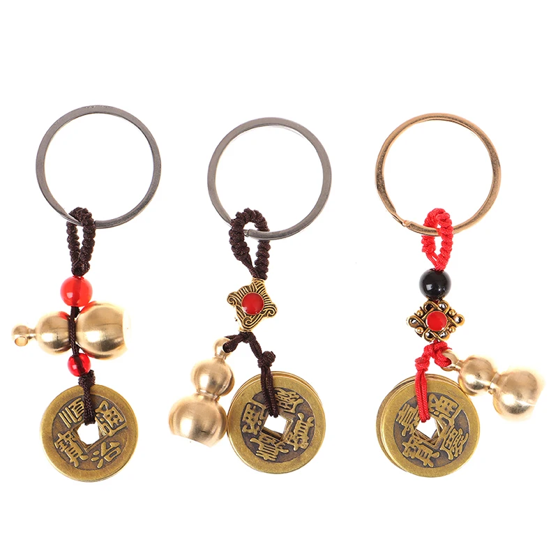 Удачи, китайский фэн-шуй, античные монеты, брелок, удача, Одноцветный брелок тыква, успех богатства, ювелирные изделия, цвет случайный
Удачи, китайский фэн-шуй, античные монеты, брелок, удача, Одноцветный брелок тыква, успех богатства, ювелирные изделия, цвет случайный