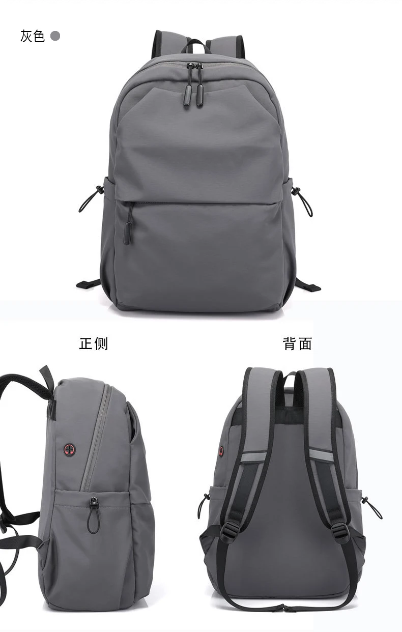 J3306-New leisure multi-function backpack trend solid color large capacity Backpack
J3306-New leisure multi-function backpack trend solid color large capacity Backpack