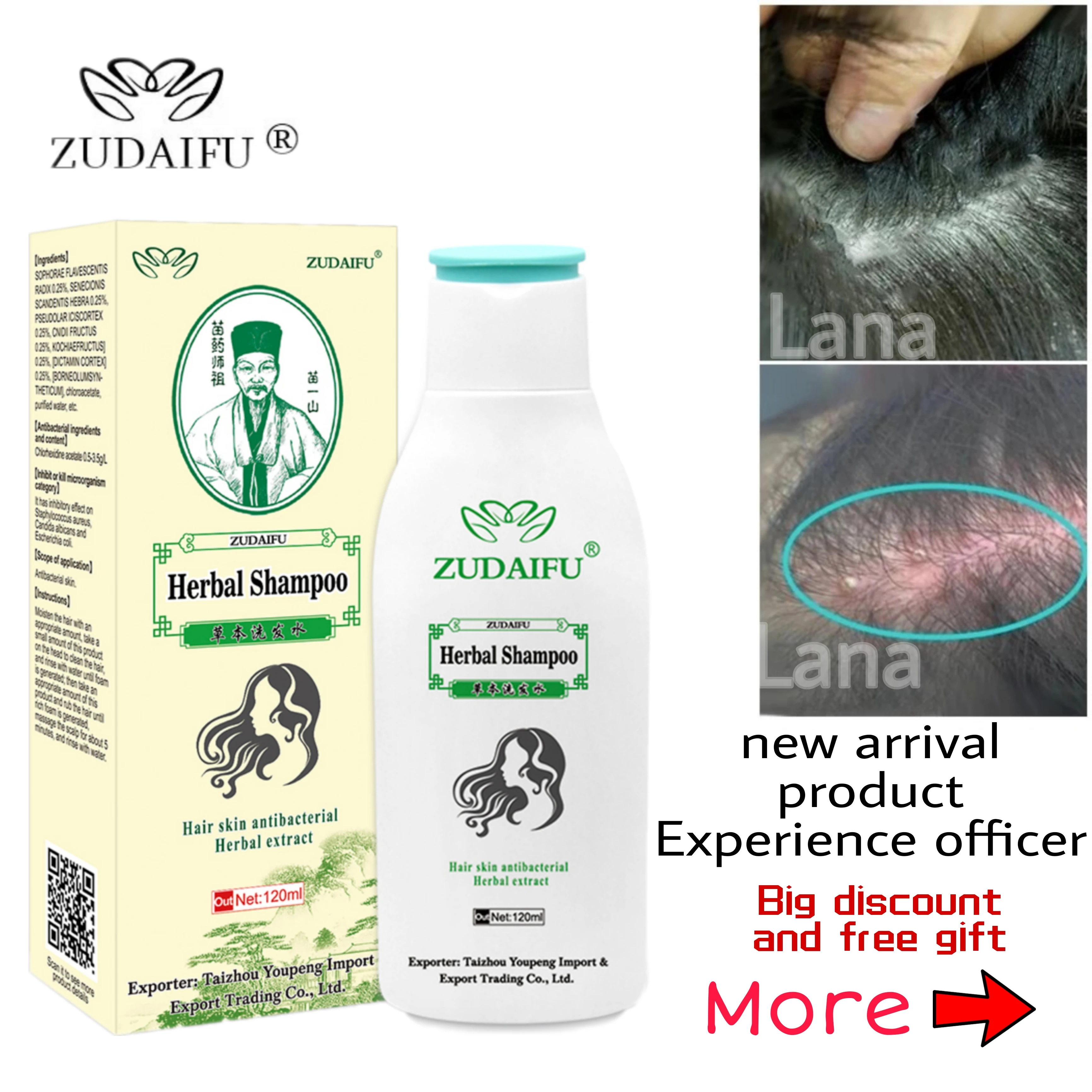 Zudaifu Hair Psoriasis Seborrheic Skin Care Treatment Dermatitis Eczema Compound Herbal Shampoo 120ML
Zudaifu Hair Psoriasis Seborrheic Skin Care Treatment Dermatitis Eczema Compound Herbal Shampoo 120ML