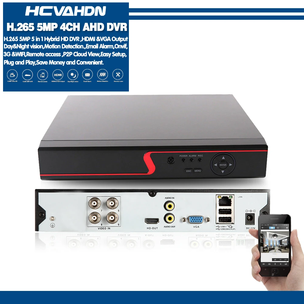 Цифровой видеорегистратор H.265 4 канала 8 каналов 16 5 Мп в 1 AHD МП Super HD DVR ONVIF H265 Cloud P2P