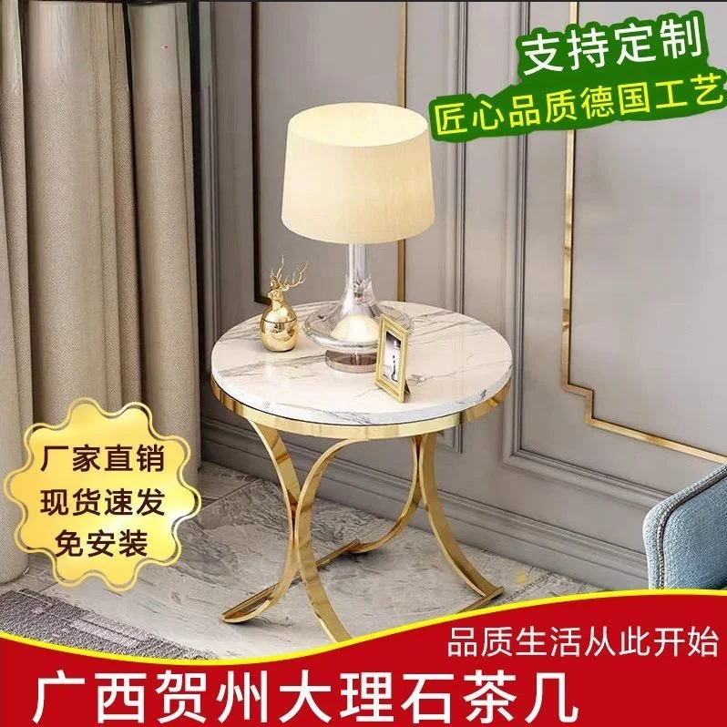 Стол для гостиной, настольная сестра для салонного кафе, дополнительный кофейный столик для дома, низкий чайный столик 
Стол для гостиной, настольная сестра для салонного кафе, дополнительный кофейный столик для дома, низкий чайный столик