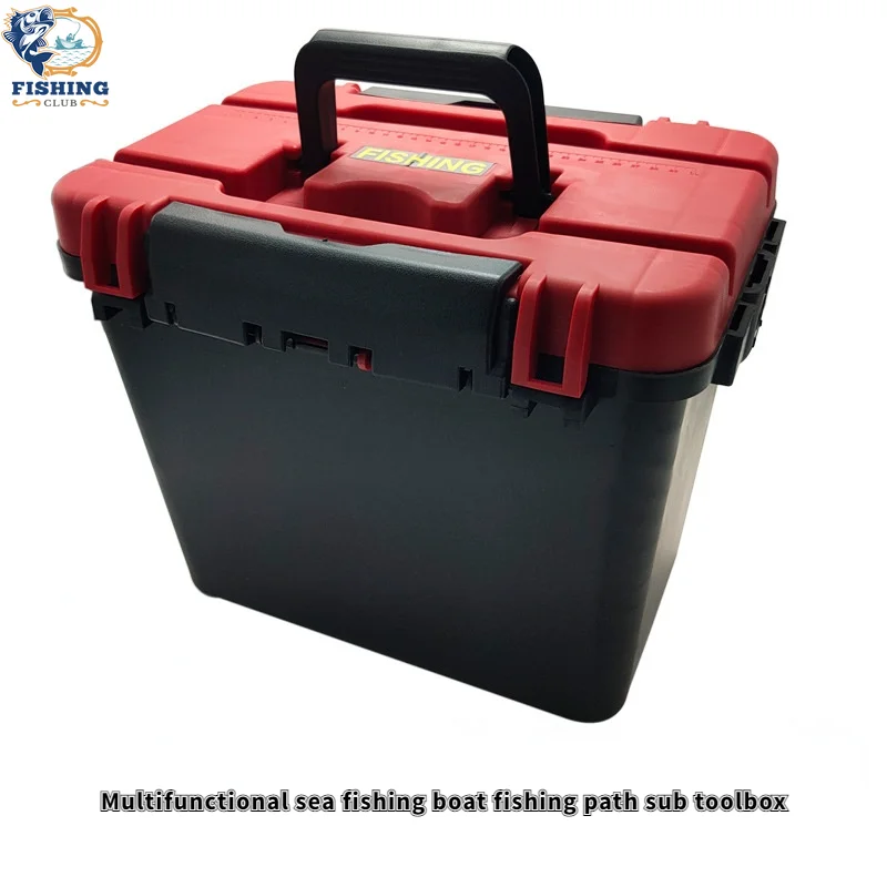2021new Sea Boat Fishing Toolbox Fishing Gear Accessories Storage Box Multifunctional Wild Fishing Multi-layer Bait Box 26/38/19
2021new Sea Boat Fishing Toolbox Fishing Gear Accessories Storage Box Multifunctional Wild Fishing Multi-layer Bait Box 26/38/19