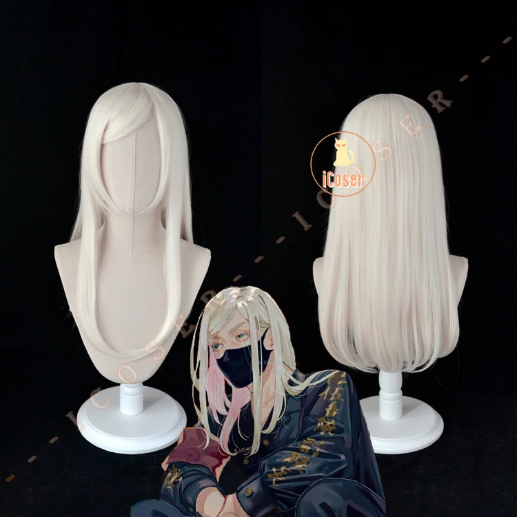 Anime Tokyo Revengers Cosplay Wig Sanzu Haruchiyo Long Milky White Wig Haruchiyo Akashi Manga Wig Christmas Free Wig Cap Unisex
Anime Tokyo Revengers Cosplay Wig Sanzu Haruchiyo Long Milky White Wig Haruchiyo Akashi Manga Wig Christmas Free Wig Cap Unisex