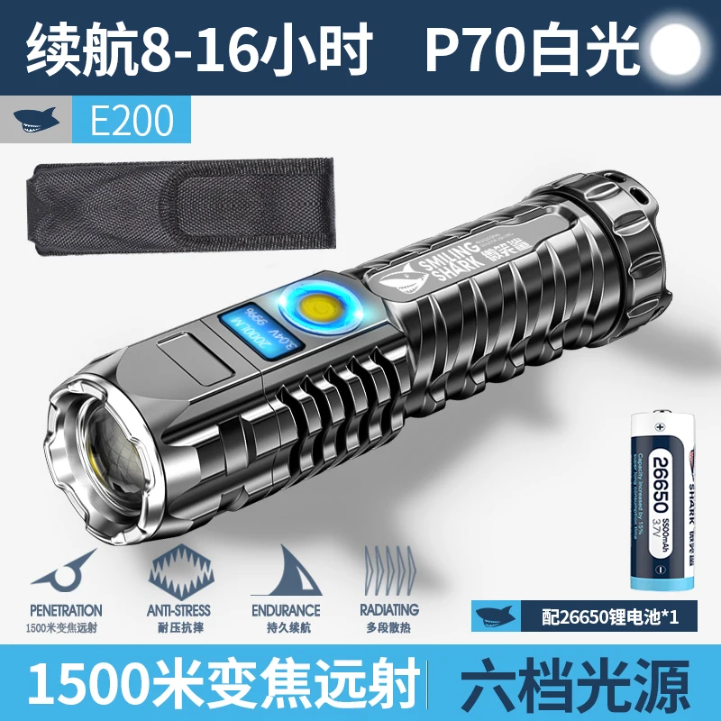 Portable Camping Flashlight Outdoor Powerfu Military Multifunction Waterproof Flashlight Linterna Led Lighting Torches DB60SD
Portable Camping Flashlight Outdoor Powerfu Military Multifunction Waterproof Flashlight Linterna Led Lighting Torches DB60SD