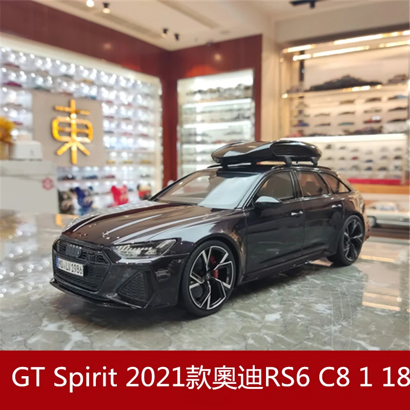 GT Spirit 1:18 2021 AUDI RS6 AVANT C8 Limited edition resin simulation car model
GT Spirit 1:18 2021 AUDI RS6 AVANT C8 Limited edition resin simulation car model
