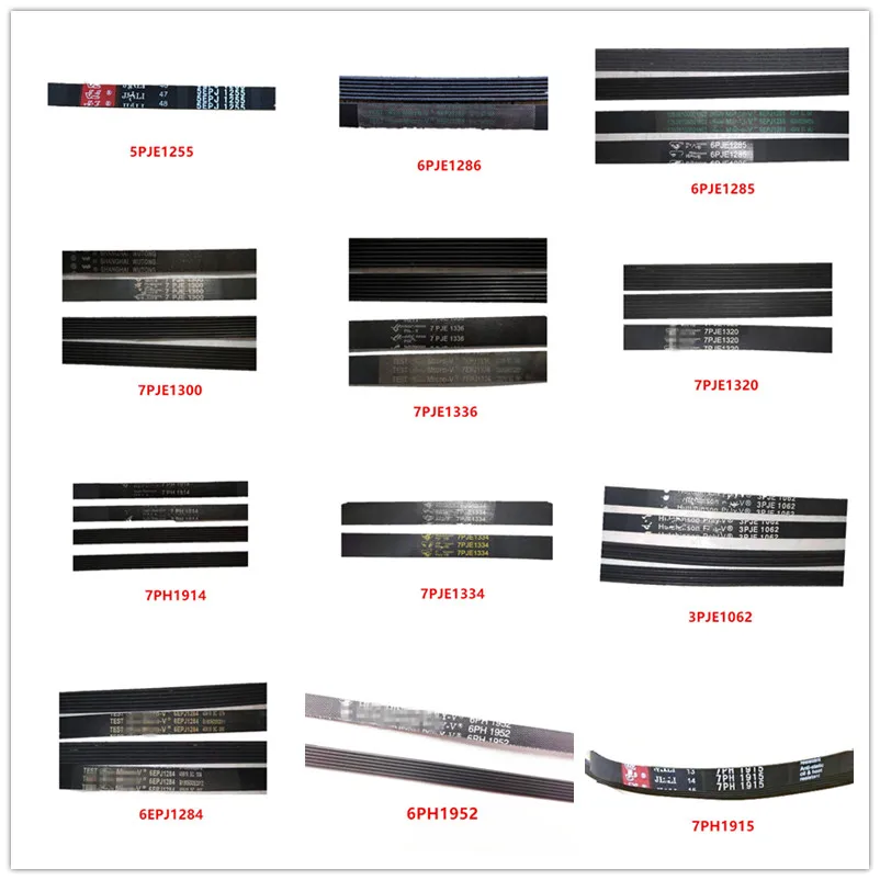 5PJE1255 6PJE1286 6PJE1285 7PJE1300 7PJE1336 7PJE1320 7PH1914 7PJE1334 3PJE1062 6EPJ1284 6PH1952 4PH1690 4PH1700 7PH1915 
5PJE1255 6PJE1286 6PJE1285 7PJE1300 7PJE1336 7PJE1320 7PH1914 7PJE1334 3PJE1062 6EPJ1284 6PH1952 4PH1690 4PH1700 7PH1915