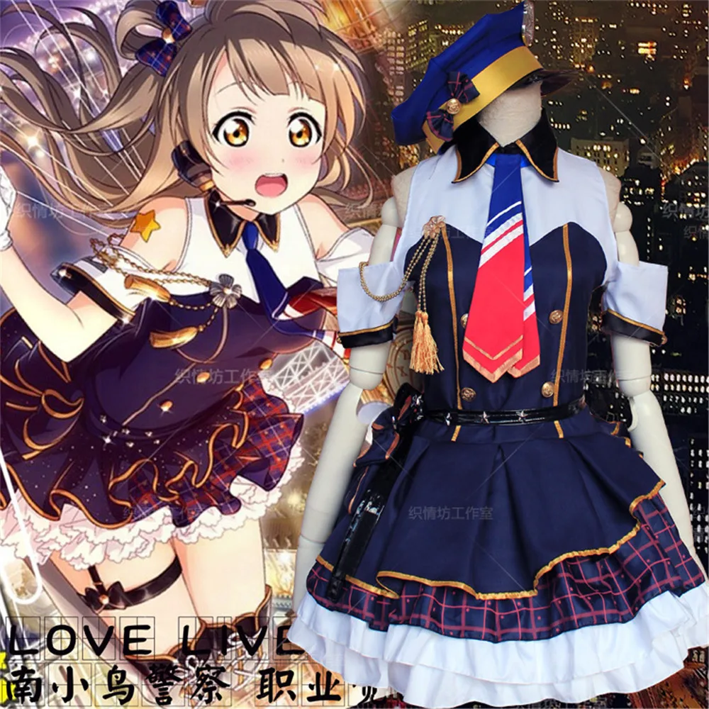 Аниме Love Live! Школьный идол проект Minami Kotori голубой костюм для косплея платье