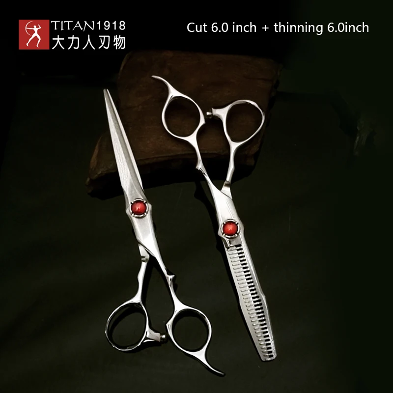 TITAN professional hairdressing scissors damascus steel sharp barber tool new arrived
TITAN professional hairdressing scissors damascus steel sharp barber tool new arrived
