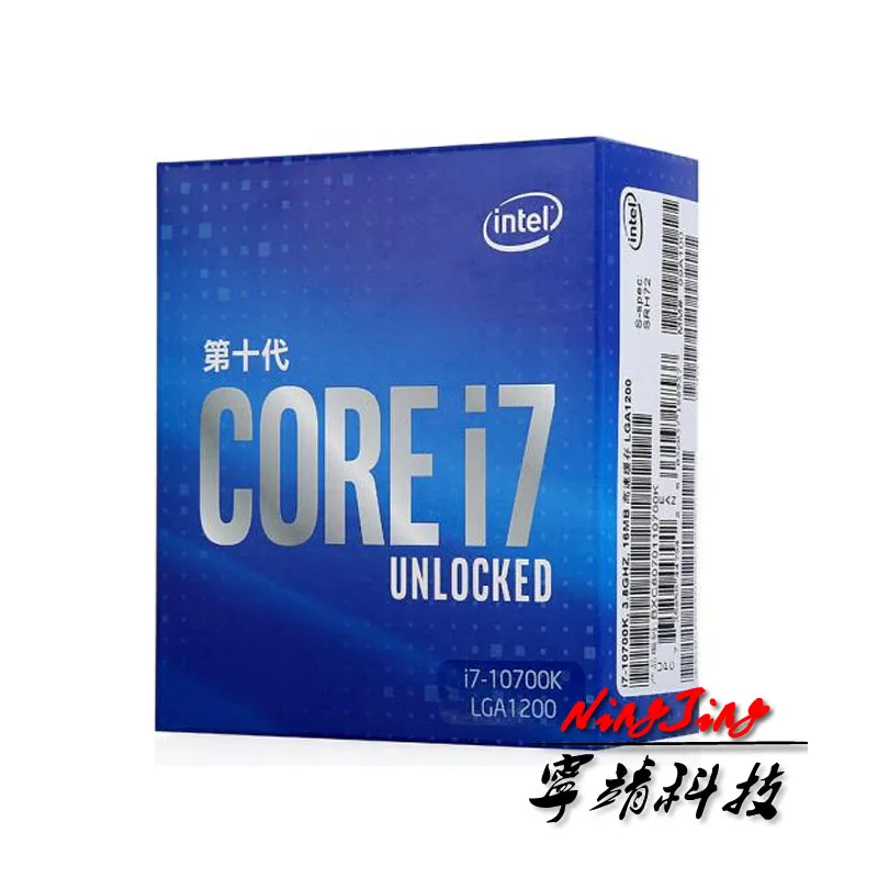Процессор Intel Core i7 10700K 3 8 ГГц Восьмиядерный 16 потоков L2 = 2 Мб L3 125 Вт сокет LGA 1200