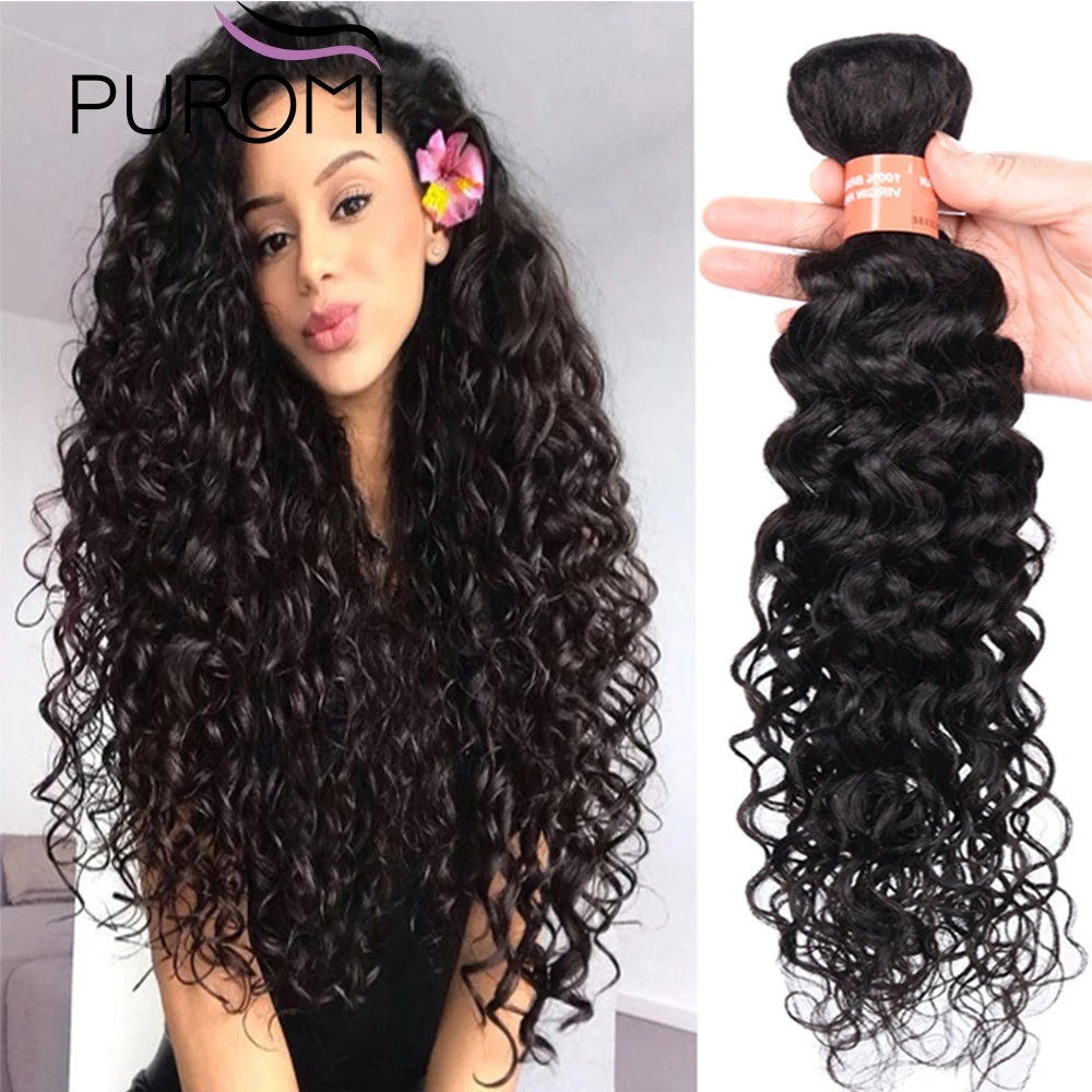Puromi 1/3/4 пряди волнистых волос, бразильские человеческие волосы, натуральный цвет, 10-26 дюймов, не Реми, глубокие волнистые волосы для наращива... 
Puromi 1/3/4 пряди волнистых волос, бразильские человеческие волосы, натуральный цвет, 10-26 дюймов, не Реми, глубокие волнистые волосы для наращива...