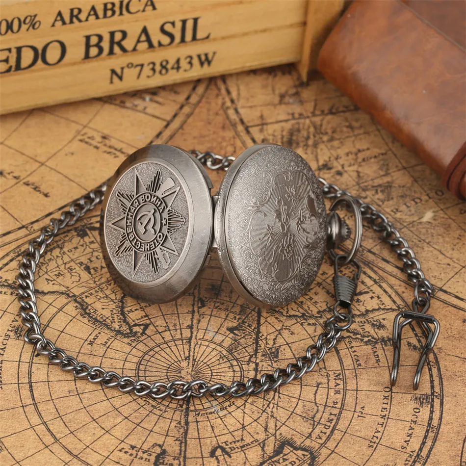 Grey Black Russian Communist Badge Display Quartz Pocket Watch Retro Souvenir Pendant Antique Watch Gifts Men Women with Chain
Grey Black Russian Communist Badge Display Quartz Pocket Watch Retro Souvenir Pendant Antique Watch Gifts Men Women with Chain