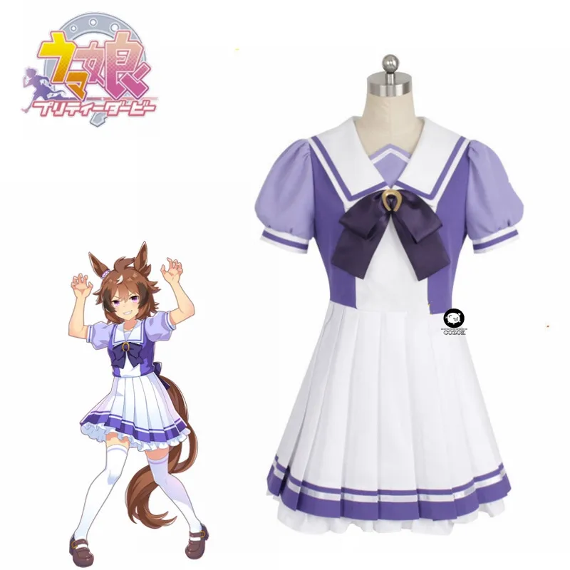 Anime Uma Musume Pretty Derby Cosplay Costume Uma Musume Toukai Teiou School Sailor Uniform Cosplay Lolita Costumes
Anime Uma Musume Pretty Derby Cosplay Costume Uma Musume Toukai Teiou School Sailor Uniform Cosplay Lolita Costumes