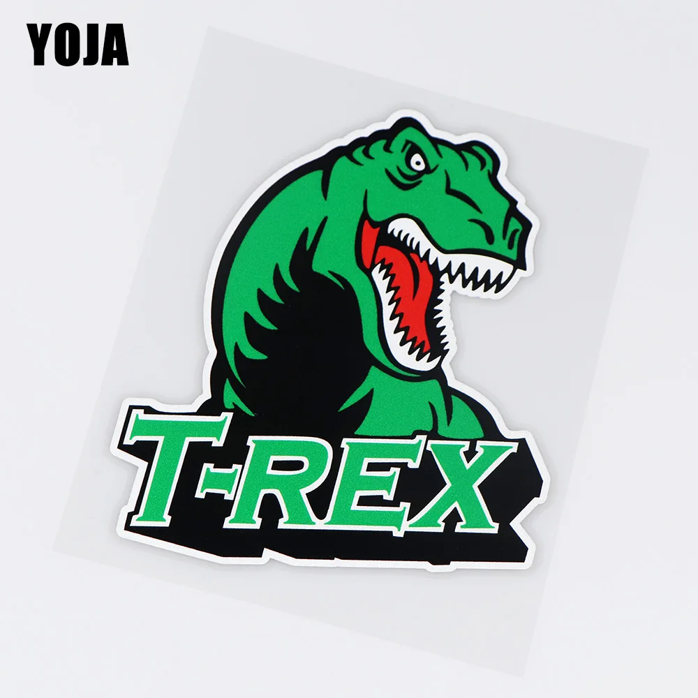 YOJA 10 5x12 9 см T-REX забавные наклейки с рисунками виниловые на автомобиль аксессуары